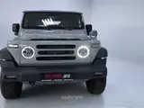 BAW 212 2026 — 4 634 394 ₽ — Армения