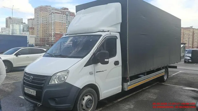 ГАЗ Газель Next 2023 — 1 866 600 ₽ — Воронеж, RU