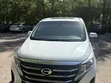 GAC M8 2023 — 2 426 398 ₽ — Астана, Казахстан