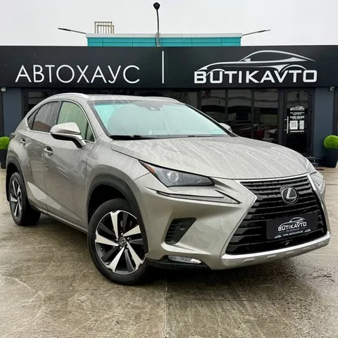 Lexus NX 2019 — 2 001 630 ₽ — Минск, Беларусь